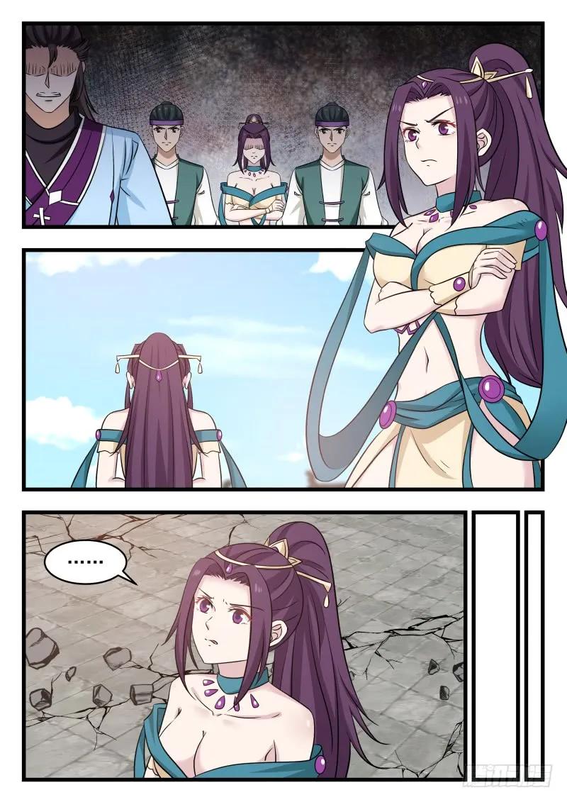 武炼巅峰全文阅读免费漫画,温馨重聚3图