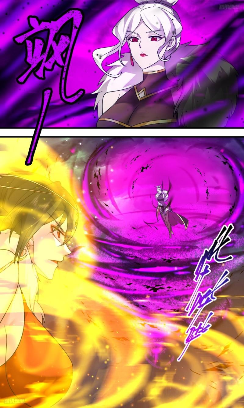 武炼巅峰全文阅读免费漫画,墨之战场篇-慌不择路5图