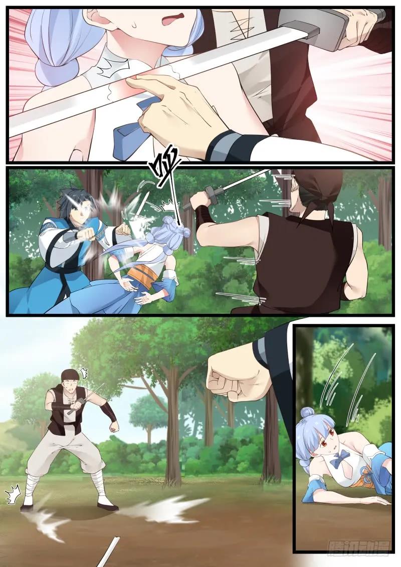 武炼巅峰漫画免费阅读下拉式六漫画漫画,万药潭3图