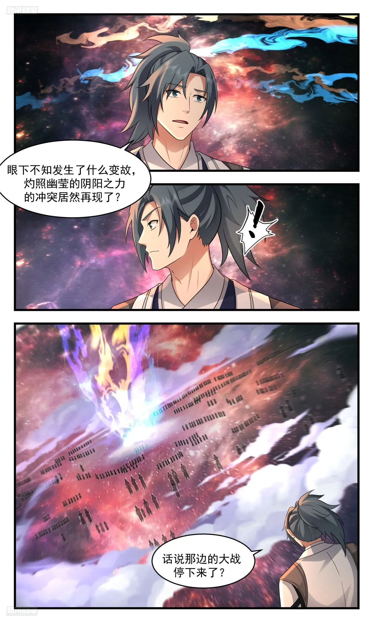 武炼巅峰小说免费阅读漫画,大决战篇-灼照和幽莹4图