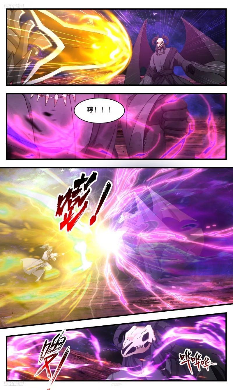武炼巅峰漫画免费阅读下拉式六漫画漫画,人族远征篇-杀心2图