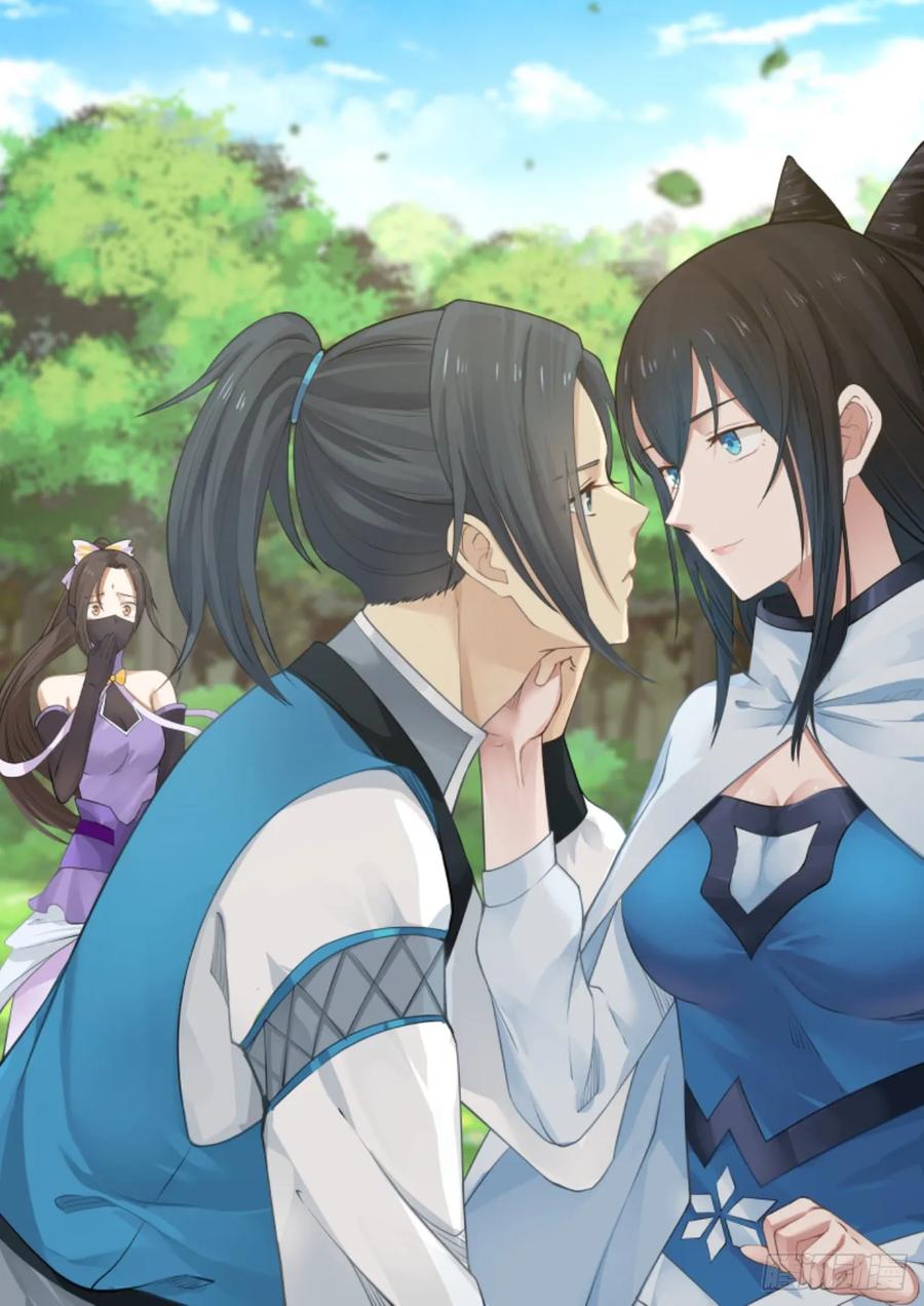 武炼巅峰全文阅读免费漫画,冰心雪莲1图