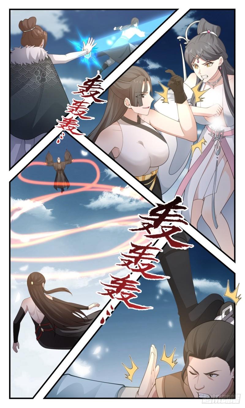 武炼巅峰漫画免费阅读下拉式六漫画漫画,无尽鏖战篇-日月齐辉5图
