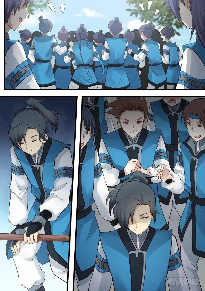 武炼巅峰漫画免费阅读下拉式六漫画漫画,撞破南墙不回头（一）2图