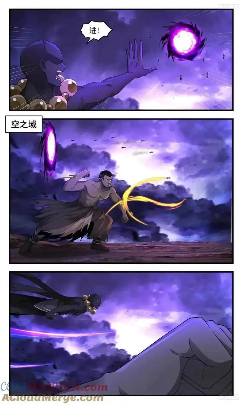 武炼巅峰漫画免费阅读下拉式六漫画漫画,大决战篇-巨神灵之战5图