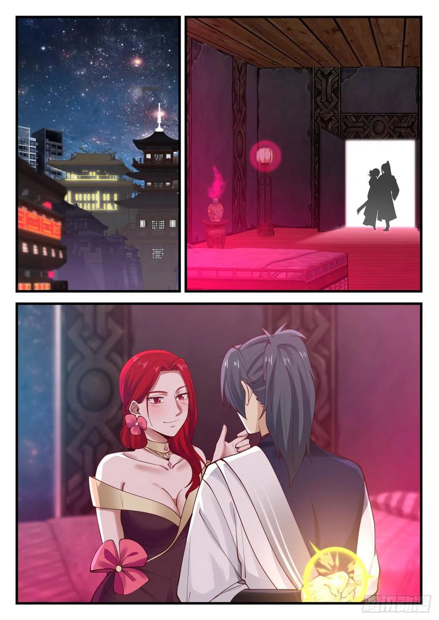 武炼巅峰漫画免费阅读下拉式六漫画漫画,做爱做的事5图