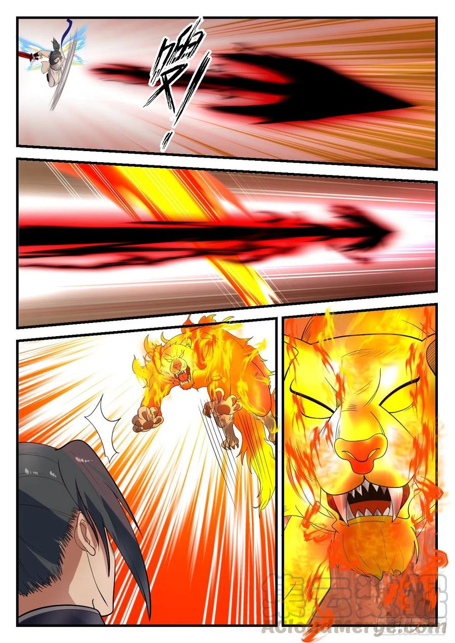 武炼巅峰全文阅读免费漫画,心好累2图
