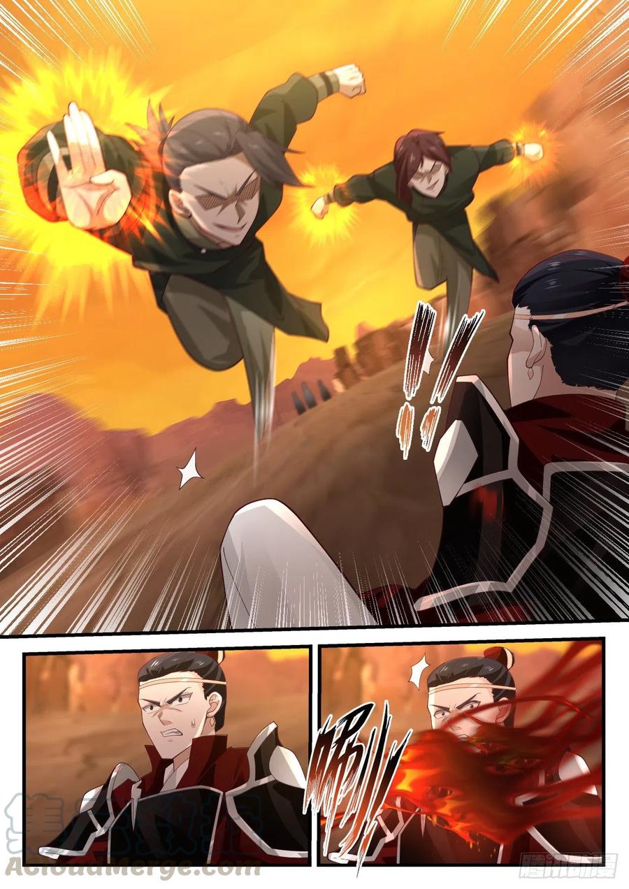 武炼巅峰漫画免费阅读下拉式六漫画漫画,杀人灭口4图