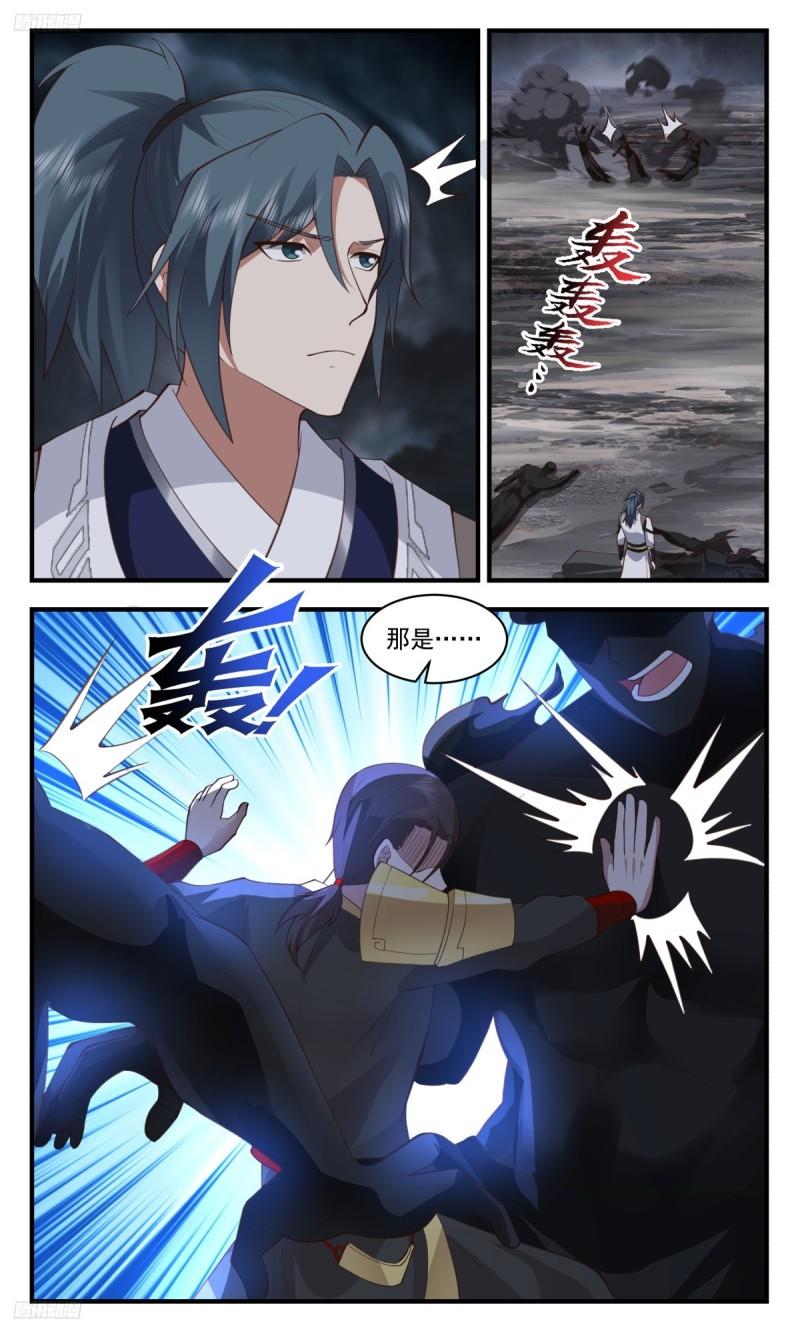 武炼巅峰漫画免费阅读下拉式六漫画漫画,墨之战场篇-疗伤之地3图