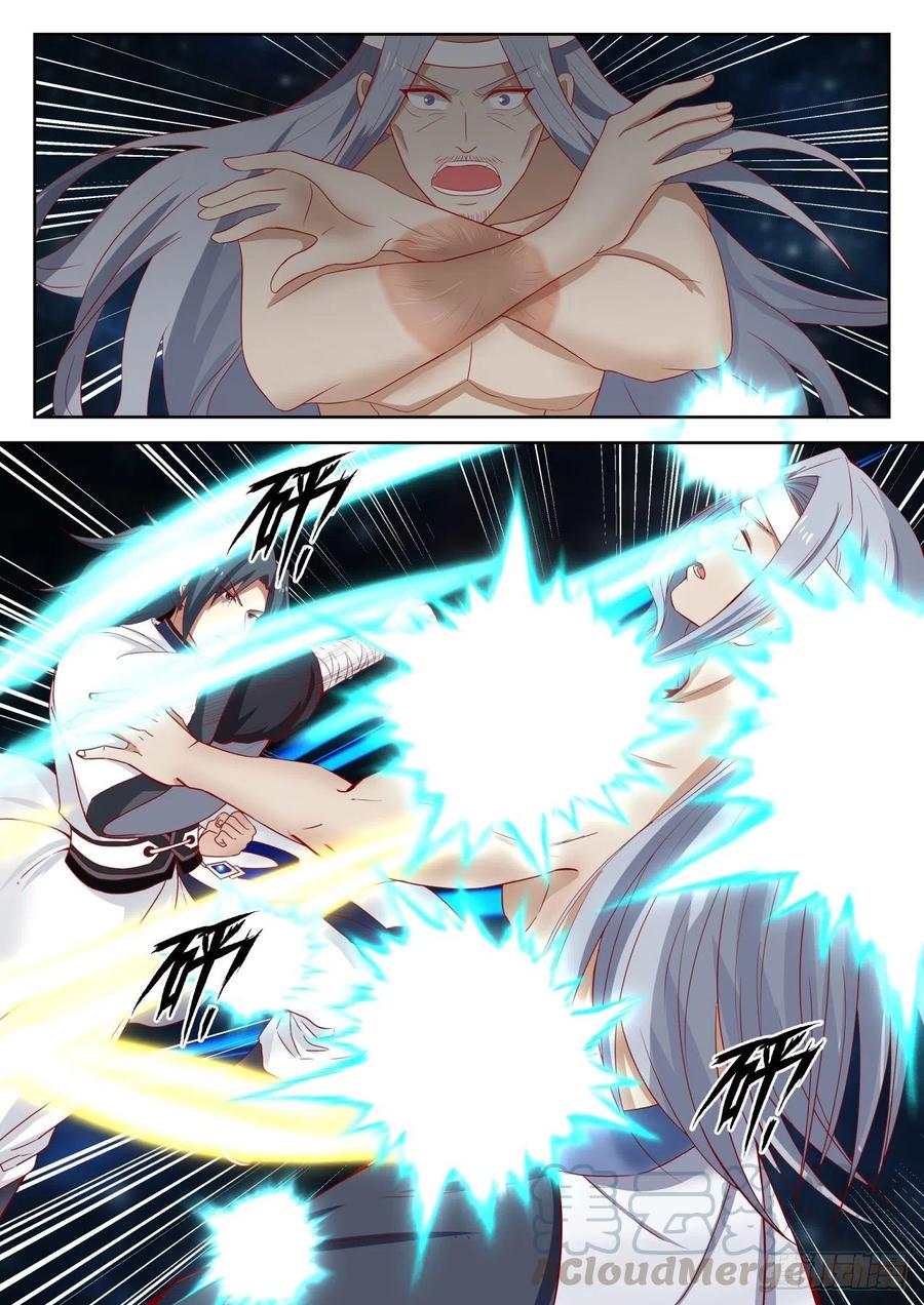 武炼巅峰漫画免费阅读下拉式六漫画漫画,那你去死吧！4图