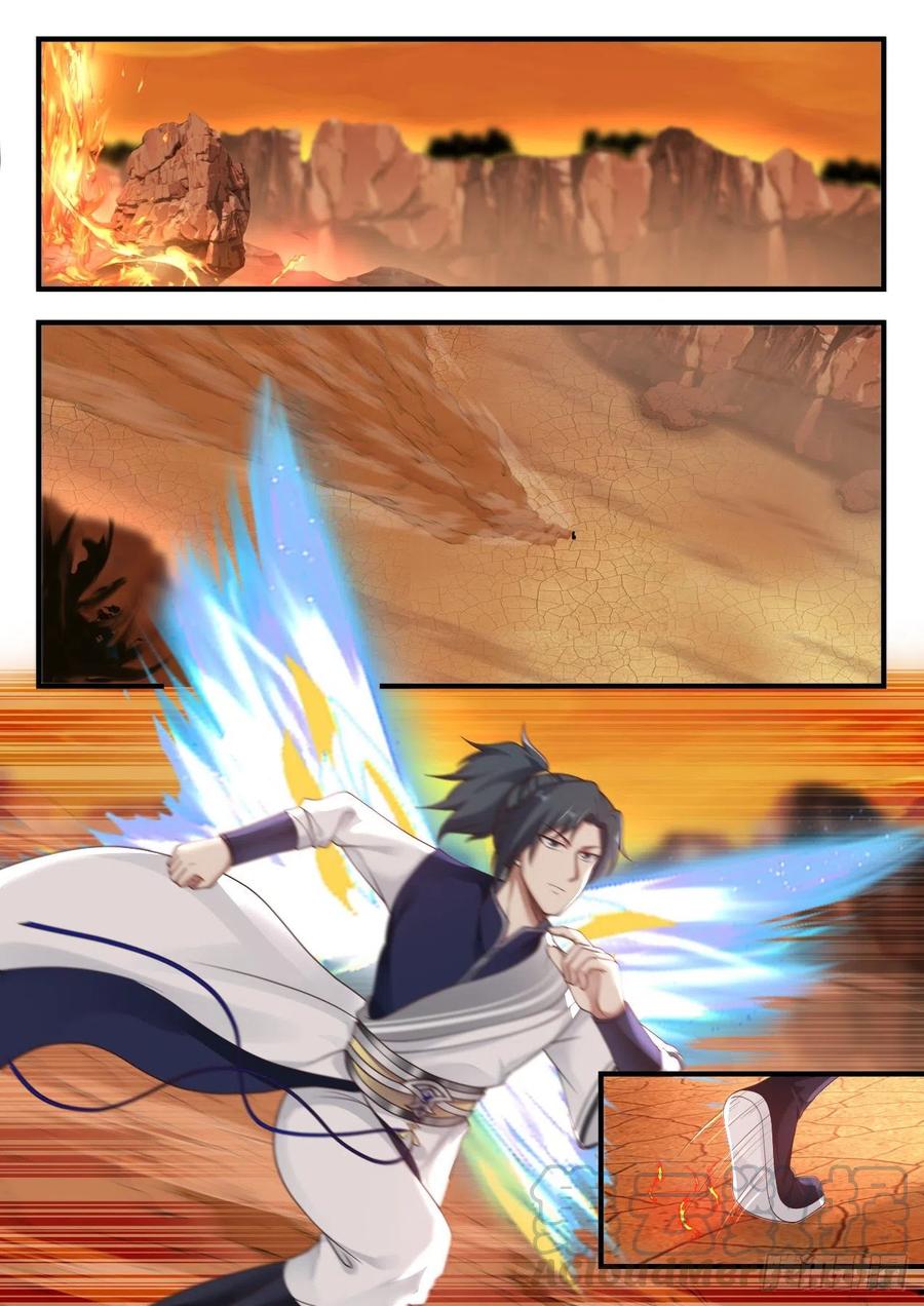 武炼巅峰漫画免费阅读下拉式六漫画漫画,怎么还不出货2图