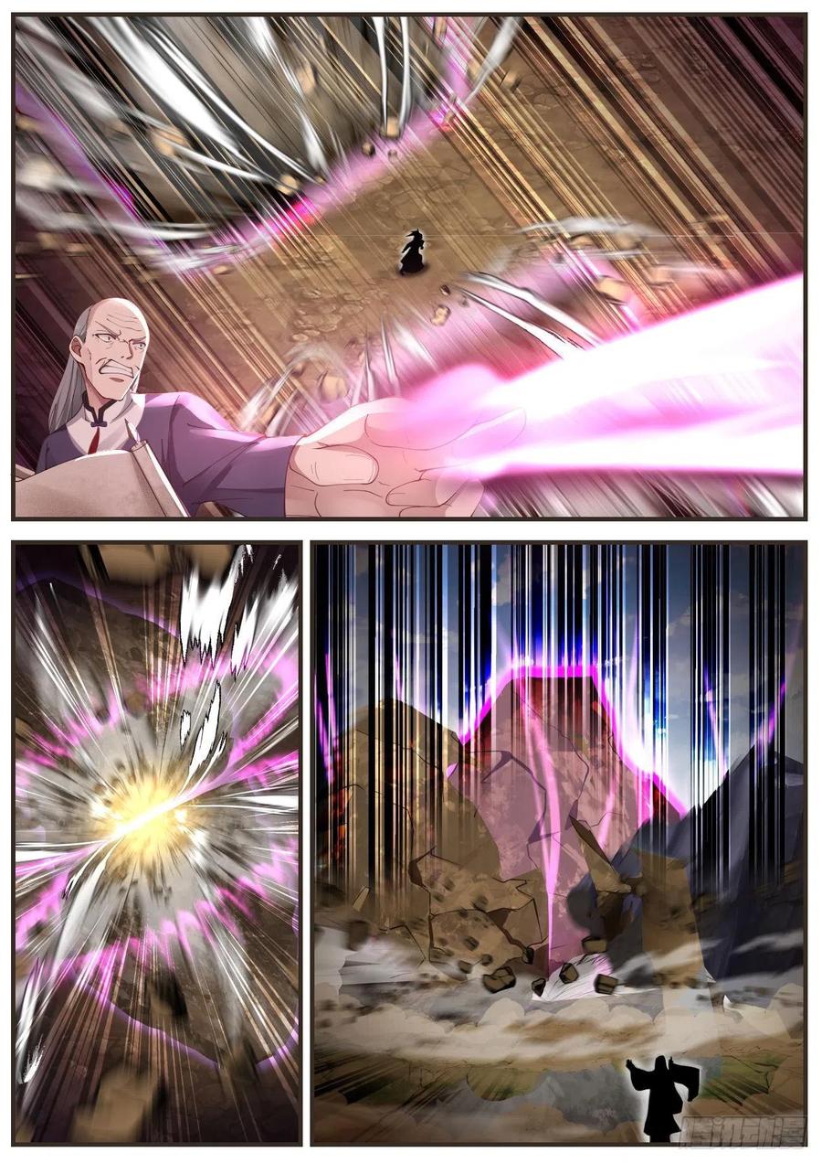 武炼巅峰全文阅读免费漫画,居然还活着！4图