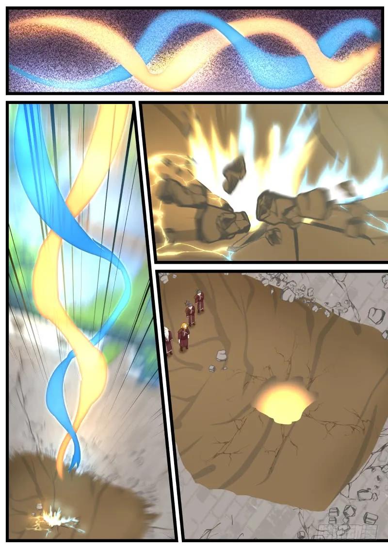 武炼巅峰漫画免费阅读下拉式六漫画漫画,传承洞天3图