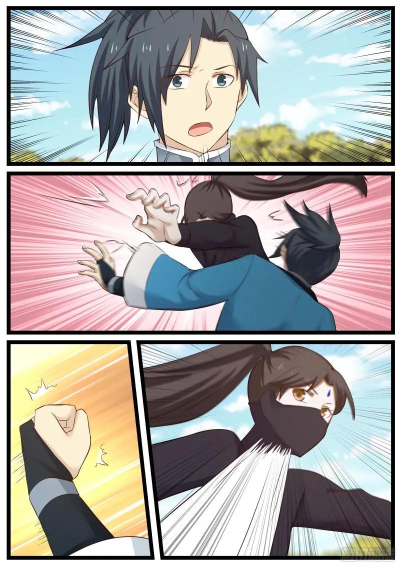 武炼巅峰漫画免费阅读下拉式六漫画漫画,开元境5图