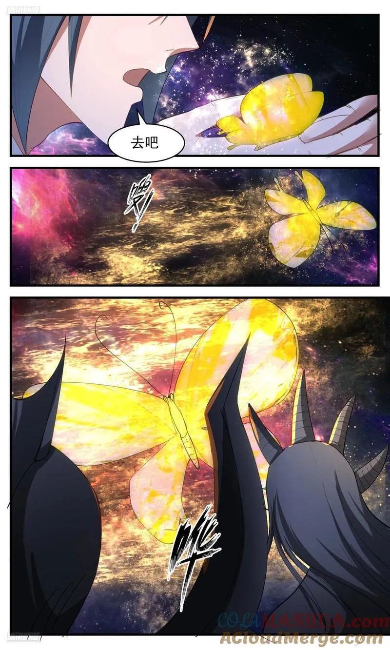 武炼巅峰漫画免费阅读下拉式六漫画漫画,大决战篇-九品神通显化3图