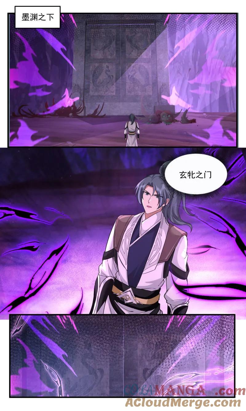 武炼巅峰漫画免费阅读下拉式六漫画漫画,第3778话 大决战篇-直面黑暗4图