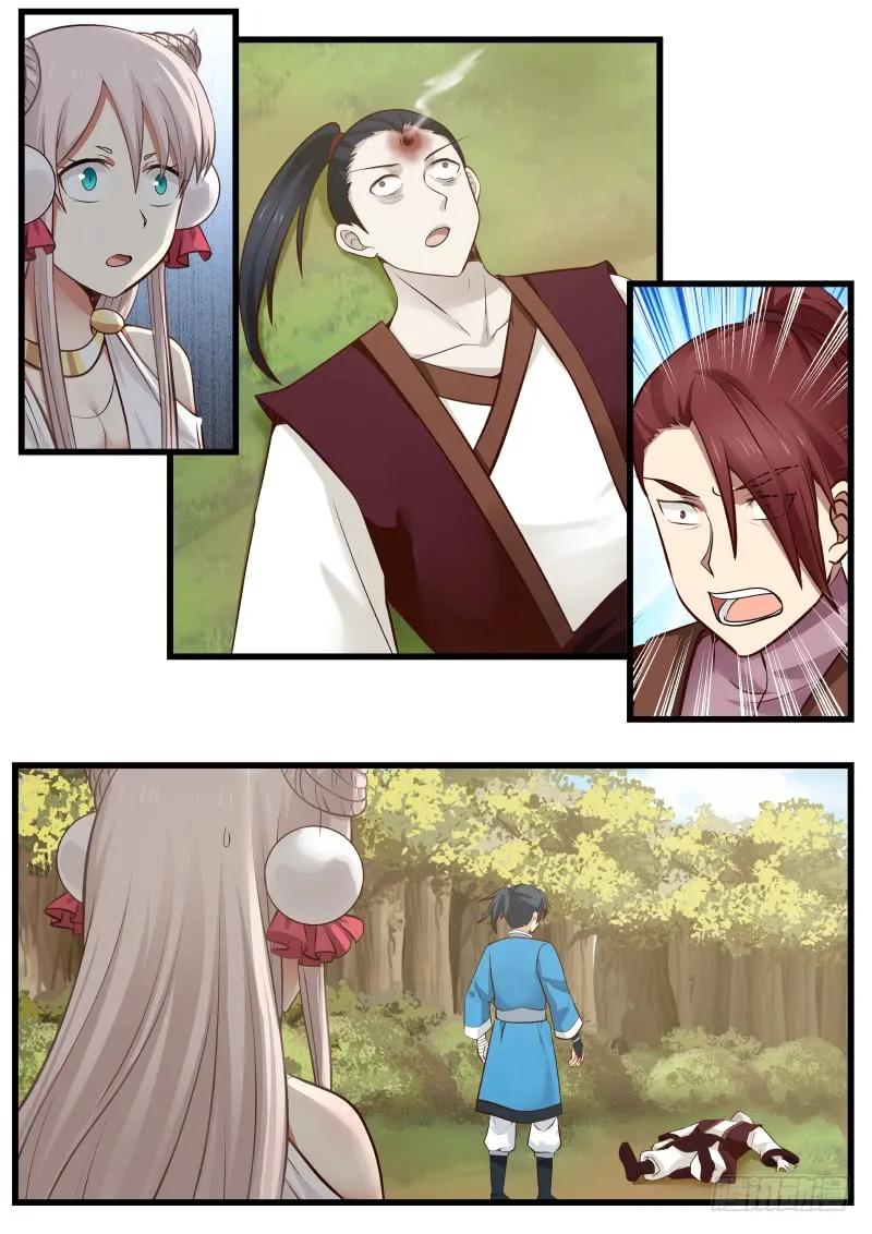 武炼巅峰漫画免费阅读下拉式六漫画漫画,告捷2图