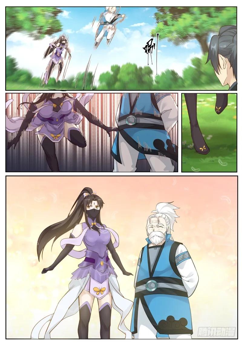 武炼巅峰漫画免费阅读下拉式六漫画漫画,原来是师姐3图