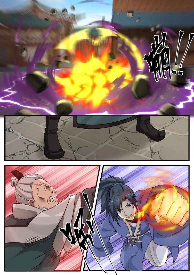 武炼巅峰漫画免费阅读下拉式六漫画漫画,好浓的煞气！5图