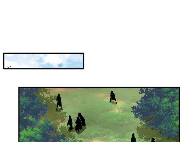 魔皇大管家卓凡最后和谁在一起了漫画,第38话 威压4图