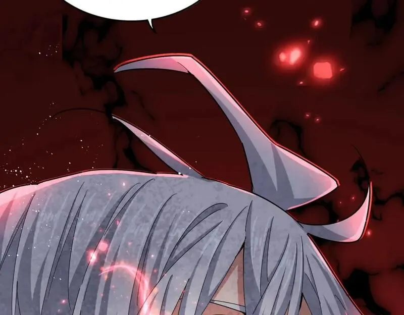 魔皇大管家卓凡最后和谁在一起了漫画,第437话 菩提须根3图
