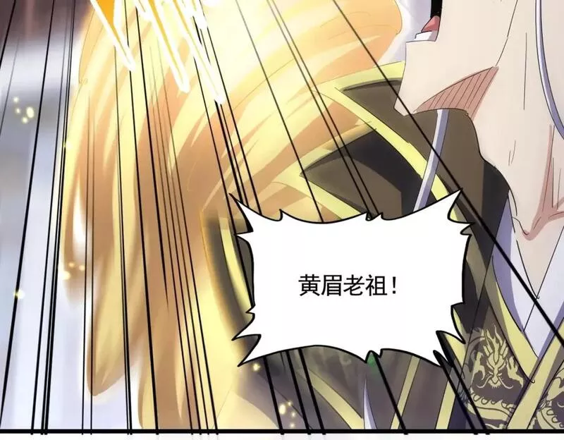 第399话 夺权的种子2
