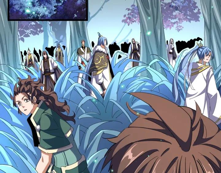 魔皇大管家卓凡最后和谁在一起了漫画,第324话 威望2图