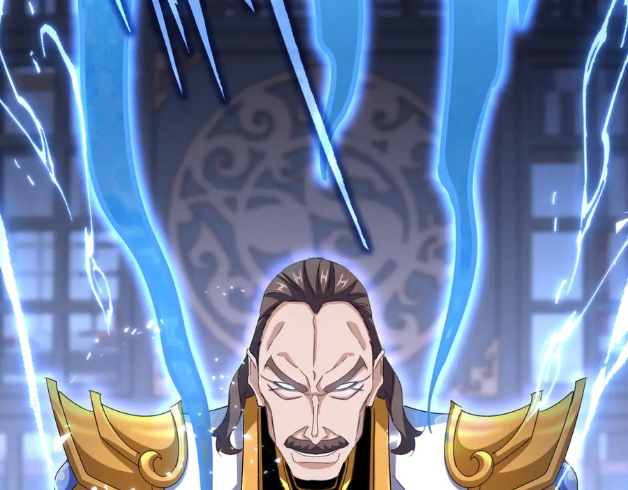 魔皇大管家卓凡最后和谁在一起了漫画,第580话 内门大比开始4图