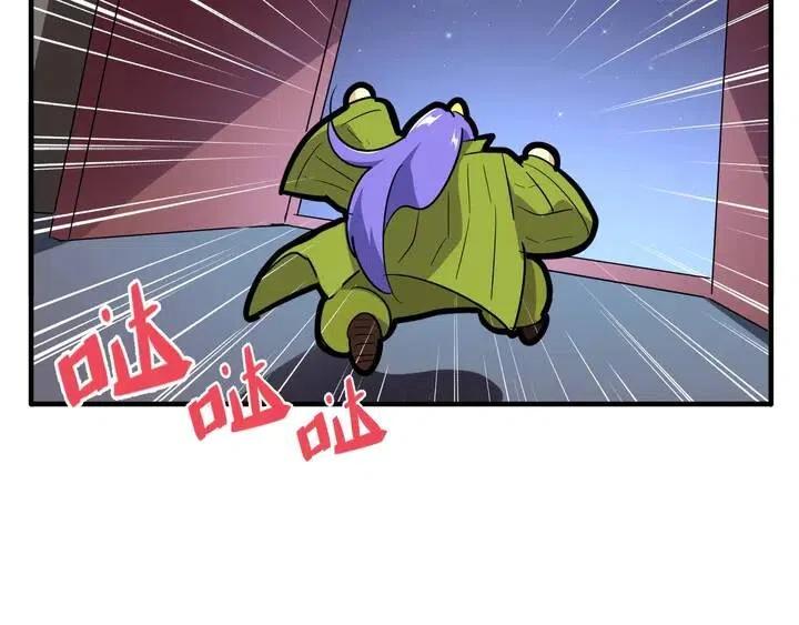 魔皇大管家漫画在线看漫画,端午小剧场4图