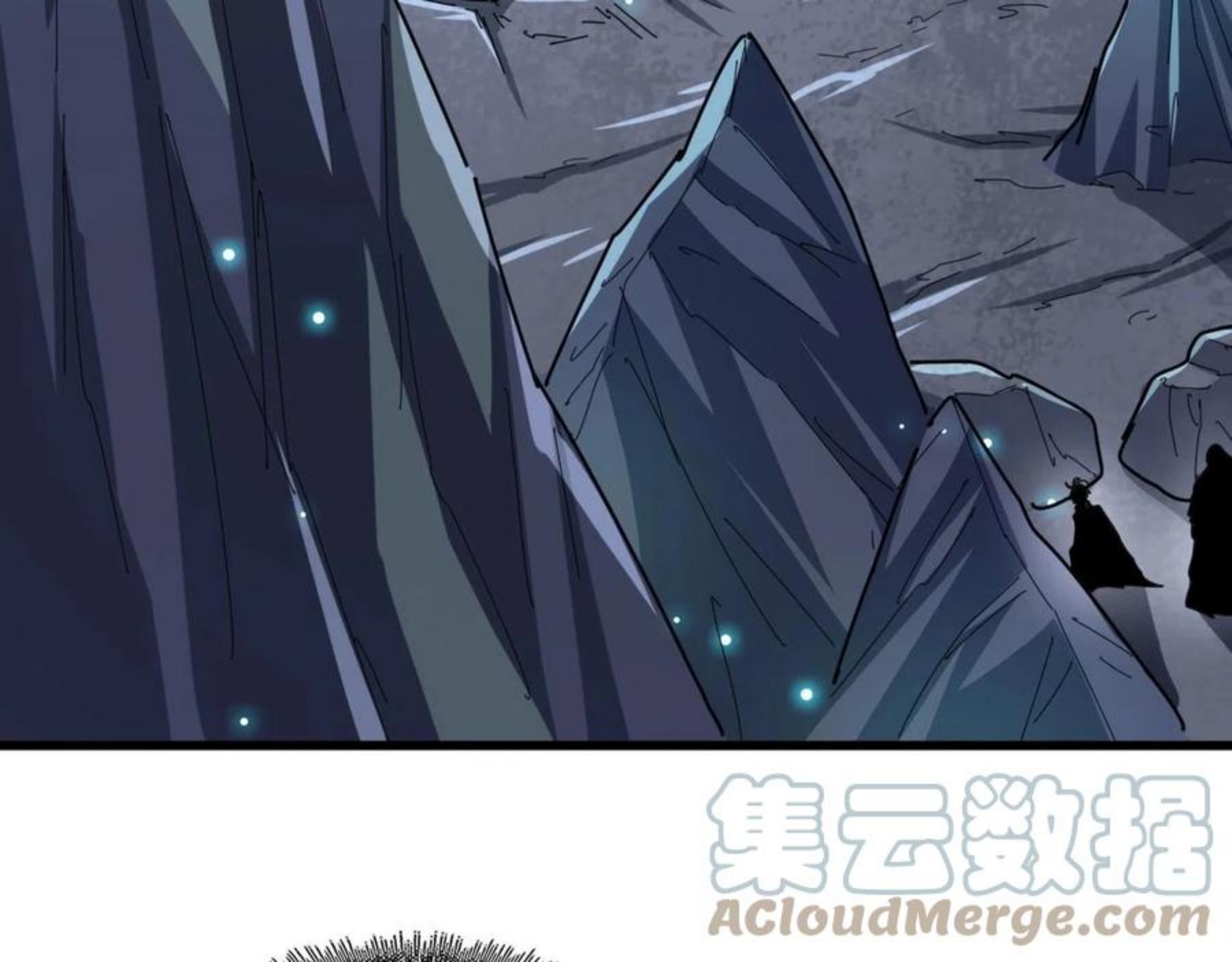 魔皇大管家卓凡最后和谁在一起了漫画,第276话 怪力5图