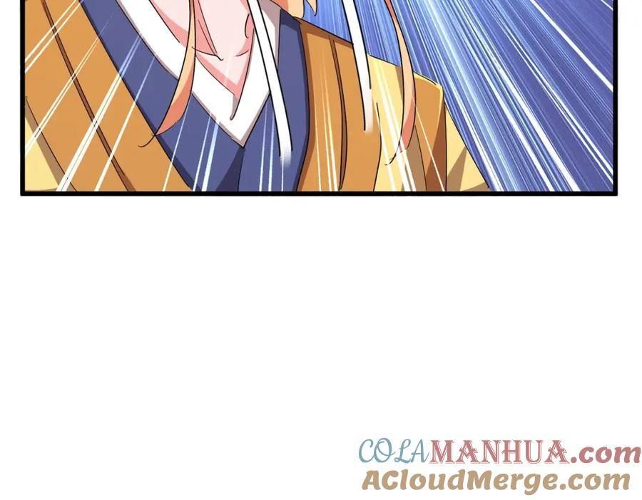 魔皇大管家卓凡最后和谁在一起了漫画,第387话 万人之上4图