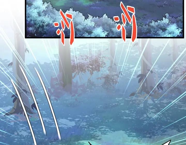 第335话 机关算尽3