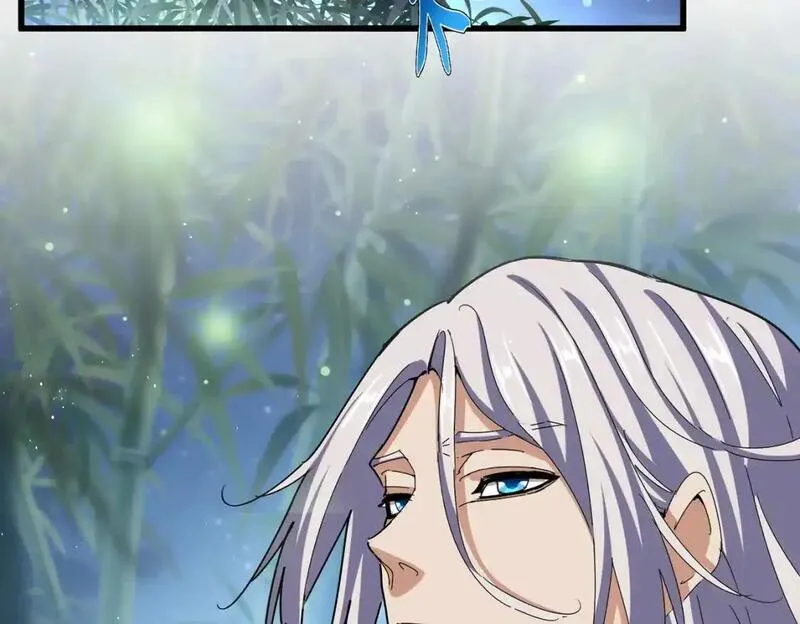 魔皇大管家卓凡最后和谁在一起了漫画,第467话 谋反4图
