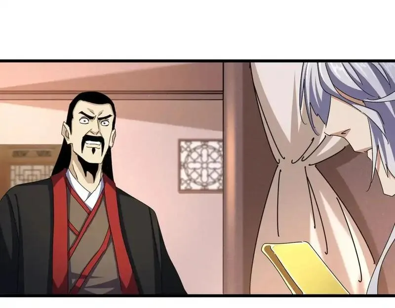 第470话 开战4