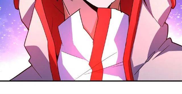 魔皇大管家漫画在线看漫画,第26话 九天盘龙阵5图