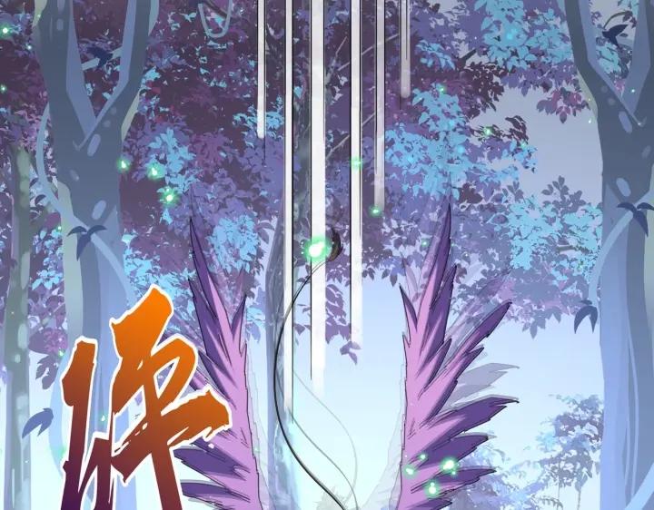 第323话 先去再说4