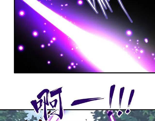 魔皇大管家漫画在线看漫画,第39话 神照境强者5图