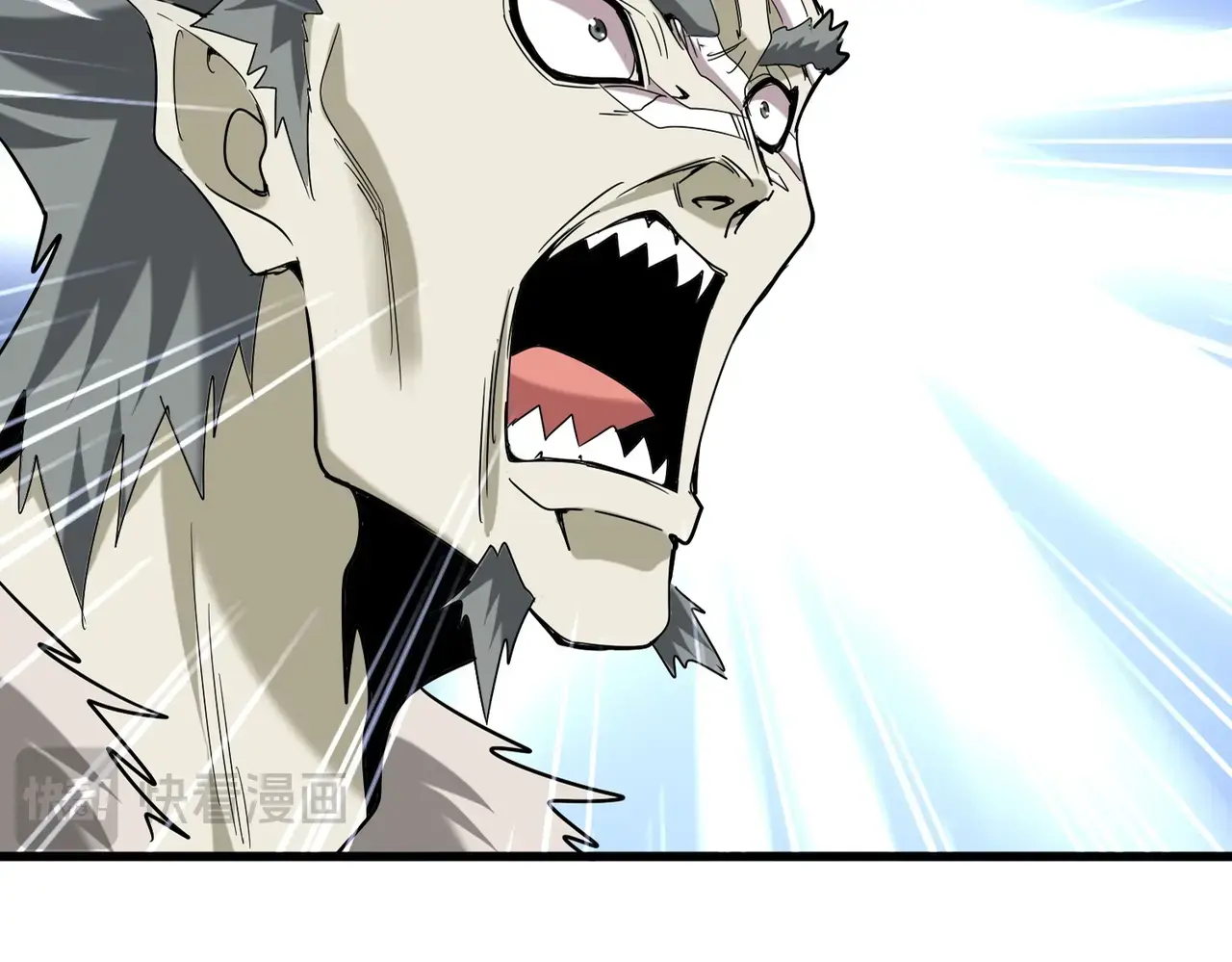 魔皇大管家古三通漫画,第514话 来的正好2图