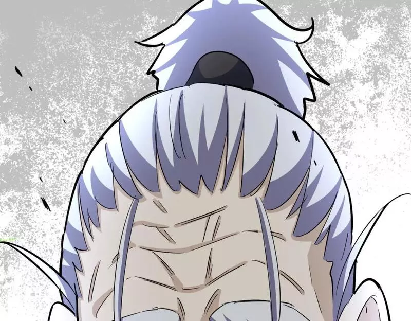 魔皇大管家漫画在线看漫画,第394话 天下苍生关老子屁事5图
