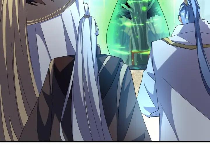 魔皇大管家漫画免费阅读下拉式酷漫屋漫画,第316话 逆子...5图