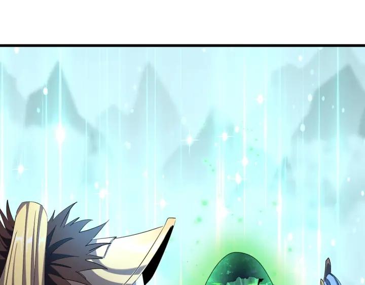 魔皇大管家漫画免费阅读下拉式酷漫屋漫画,第316话 逆子...4图