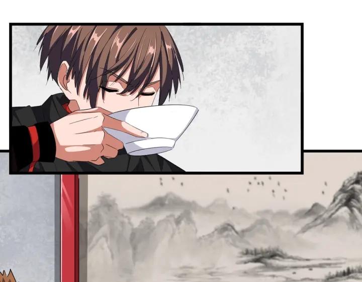 魔皇大管家漫画在线看漫画,第306话 他更急了！4图