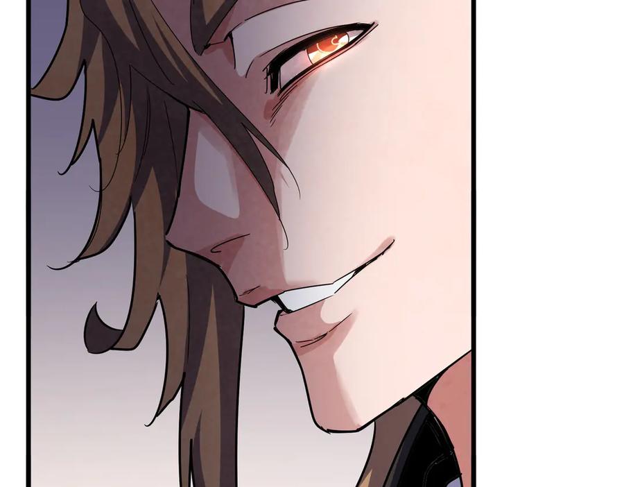 魔皇大管家卓凡最后和谁在一起了漫画,第600话 杀鸡儆猴4图