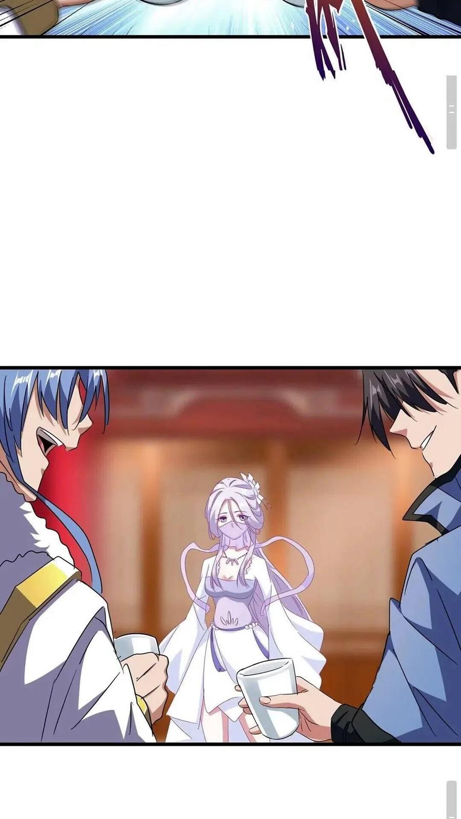 第143话 震怒的楚倾城4