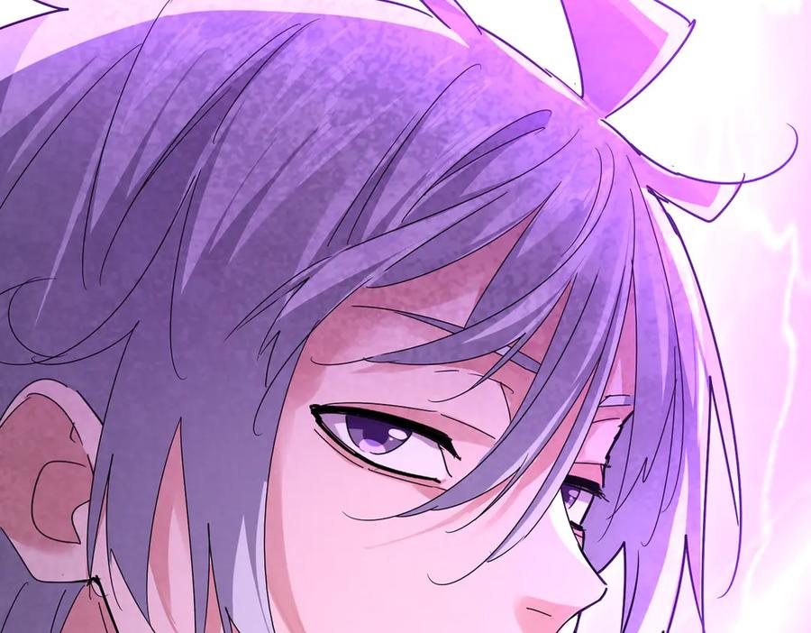 魔皇大管家境界划分漫画,第578话 投石问路2图