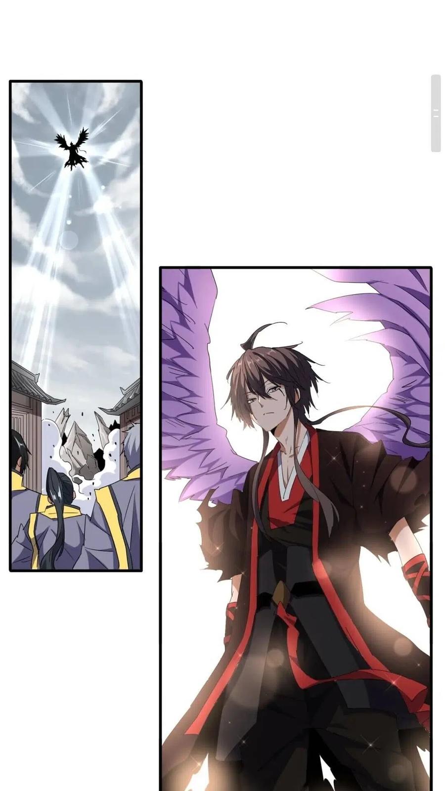 魔皇大管家卓凡最后和谁在一起了漫画,第100话 承诺1图