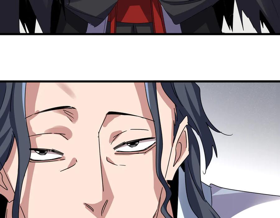 魔皇大管家漫画在线看漫画,第637话 酒鬼的警告4图