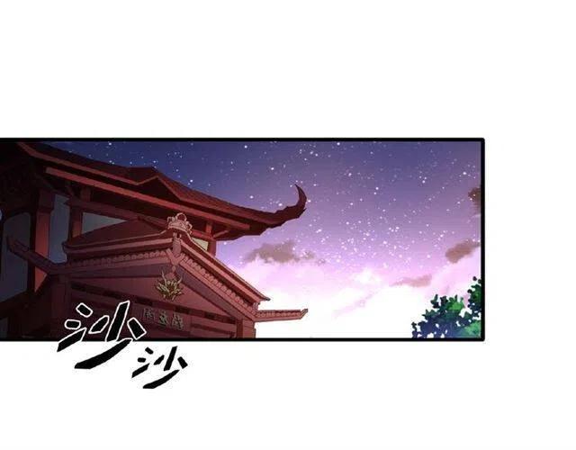 魔皇大管家动漫第二季漫画,第25话 废物的下场就是死！4图