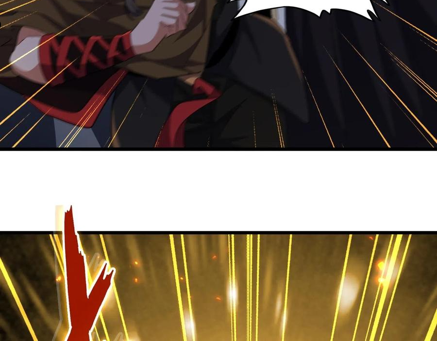 魔皇大管家卓凡最后和谁在一起了漫画,第277话 喂！你们很嚣张啊！3图
