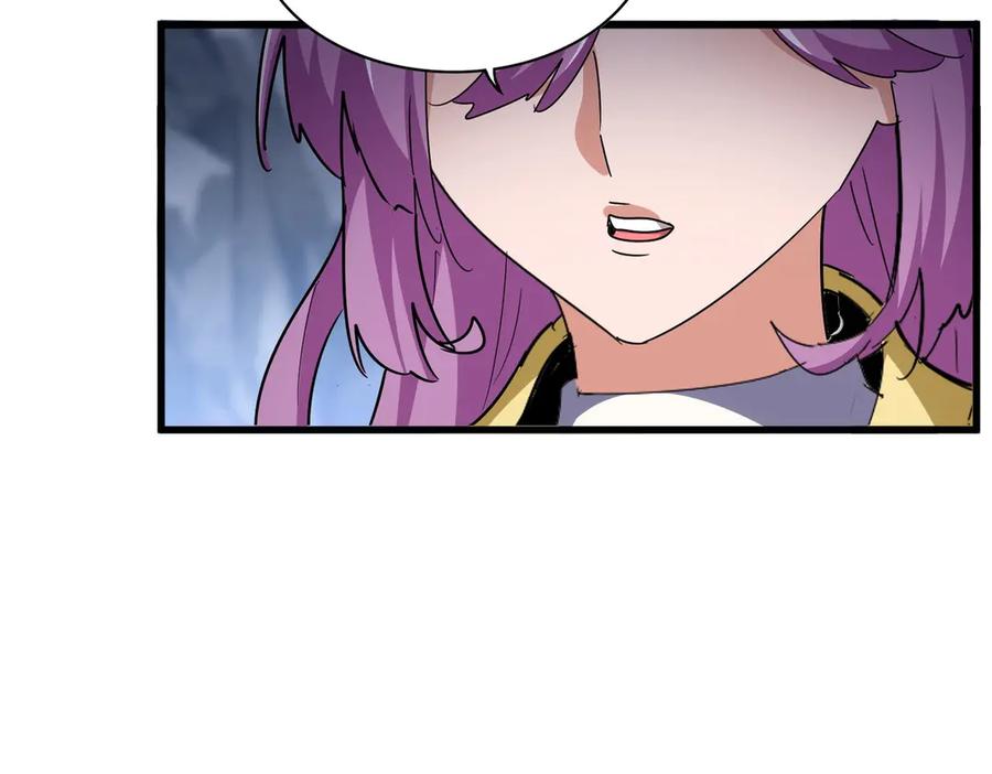 魔皇大管家漫画漫画,第556话 开打开打！4图